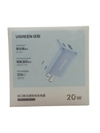 شواحن-وكابلات-chargeur-ugreen-20w-25w-35w-45w-عين-النعجة-الجزائر
