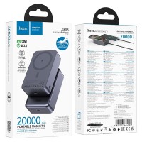 خزانات-الطاقة-power-bank-hoco-j160b-20000mah-charge-sans-fil-magnetique-pd-20w-عين-النعجة-الجزائر