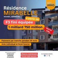 Vente Appartement F3 Alger Kouba