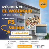 Sell Apartment F5 Boumerdès Ouled moussa