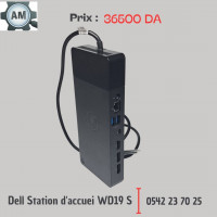 autre-dell-station-daccueil-wd19s-180-w-hydra-alger-algerie