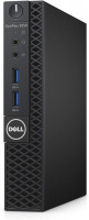 laptop-pc-portable-dell-optiplex-3050-micro-hydra-alger-algerie