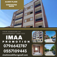 appartement-vente-f115-alger-bordj-el-bahri-algerie