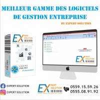 applications-logiciels-logiciel-de-gestion-pme-pro-hyper-pmi-kouba-alger-algerie