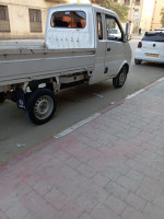 voitures-dfsk-mini-truck-2013-sc-2m50-meftah-blida-algerie