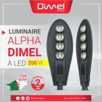 آخر-luminaire-dimel-100w150w200w-بجاية-الجزائر
