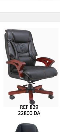 كراسي-fauteuil-pdg-السحاولة-الجزائر