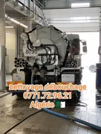 Nettoyage débouchage Ouedkniss 0771.72.96.21/0550.61.84.76
