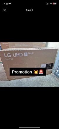 Big Promotion Téléviseur LG !! تخفيضات رائعة على تلفزيونات