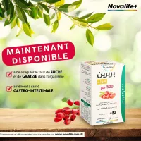 BERBERINE GOLD 500 MG