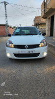 voitures-renault-clio-campus-2014-extreme-el-oued-algerie