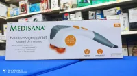 Appareil de massage intensif à main avec infrarouge ITM Blanc Medisana