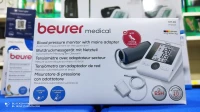 Beurer BM28 Tensiomètre électronique au bras avec adaptateur