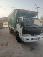 camion-kia-3600-2001-naciria-boumerdes-algerie