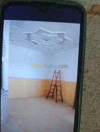 Vente Villa Alger Kouba