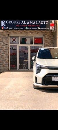 سيارات-kia-morning-2024-prestige-المعذر-باتنة-الجزائر