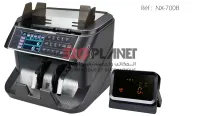 Compteuse de billets #NX-700B