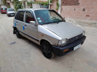 voitures-suzuki-maruti-800-2008-bouira-algerie