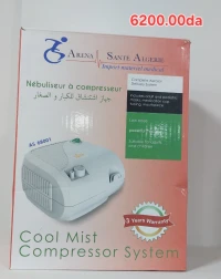 AEROSOL NEBULISEUR ADULTE ET ENFANT