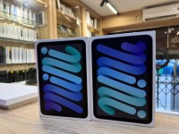هواتف-ذكية-apple-ipad-mini-6-الأبيار-الجزائر