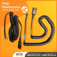 Poly Plantronics 