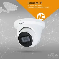 DAHUA IPC-HDW2831TMAS