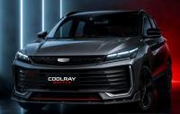 سيارات-geely-coolray-2026-battle-وادي-الزناتي-قالمة-الجزائر