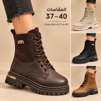 جزمة-godasses-bottes-tendance-pour-femmes-المدية-الجزائر