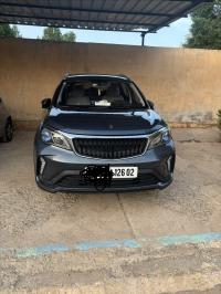 سيارات-livan-x3-pro-2026-الشلف-الجزائر