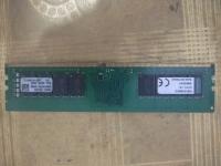 ram-kingston-ddr4-16gb-oran-algerie