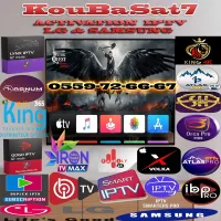 **IBO Player SMART ONE ** SMART IPTV** IBO PLAYER PRO ** POUR IPTV ** Samsung, LG **Android **