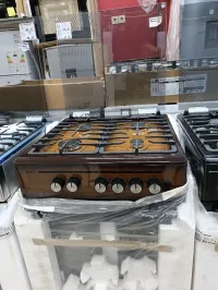 Cuisinière Maxtor