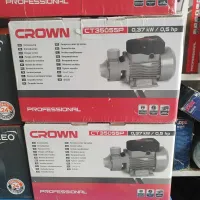  Pompe a Crown Eau Auto-Amorçante Automatique 370W CT35055