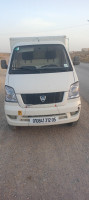 camionnette-hafei-motors-new-king-2012-merouana-batna-algerie