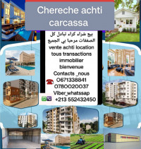 carcasse-cherche-achat-alger-draria-algerie