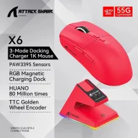 Attack shark x6 wireless Gaming mouse