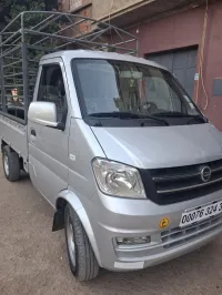 Chana Dfck 2024 