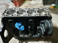 Demi motor