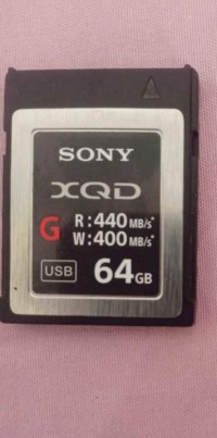 memory-cards-carte-memoir-xqd-sony-ouled-fayet-alger-algeria