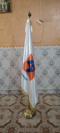Drapeau 