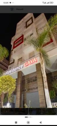 شقة-كراء-4-غرف-الجزائر-أولاد-فايت