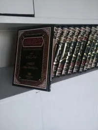 مجلد تفسير القرآن الكريم النابلسي