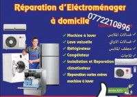 reparation-electromenager-machine-a-laver-el-biar-alger-algerie