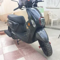 Vms Cuxi 2 2025