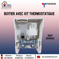 autre-boitier-avec-kit-thermostatique-douera-alger-algerie