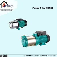 Pompe à eau SHIMGE 2, 3, 4 Et 5 Turbines