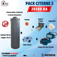 autre-pack-citerne-1000l-pompe-normal-douera-alger-algerie