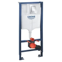 Chasse d'eau encastrable GROHE RAPID SL