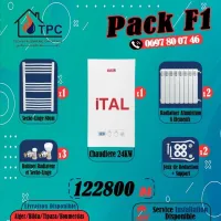 PACK CHAUDIERE F1