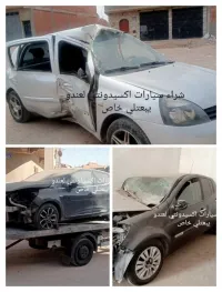 شراء سيارات اكسيدونتي وعطلة 11111 2025 1111